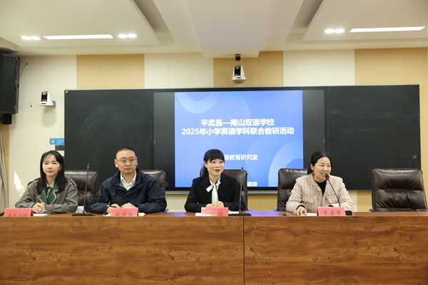 微信图片_20250328145320.jpg